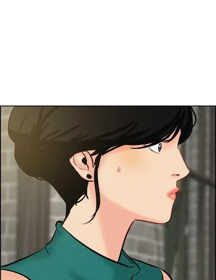 Read Lord of Money Ar Manga Online