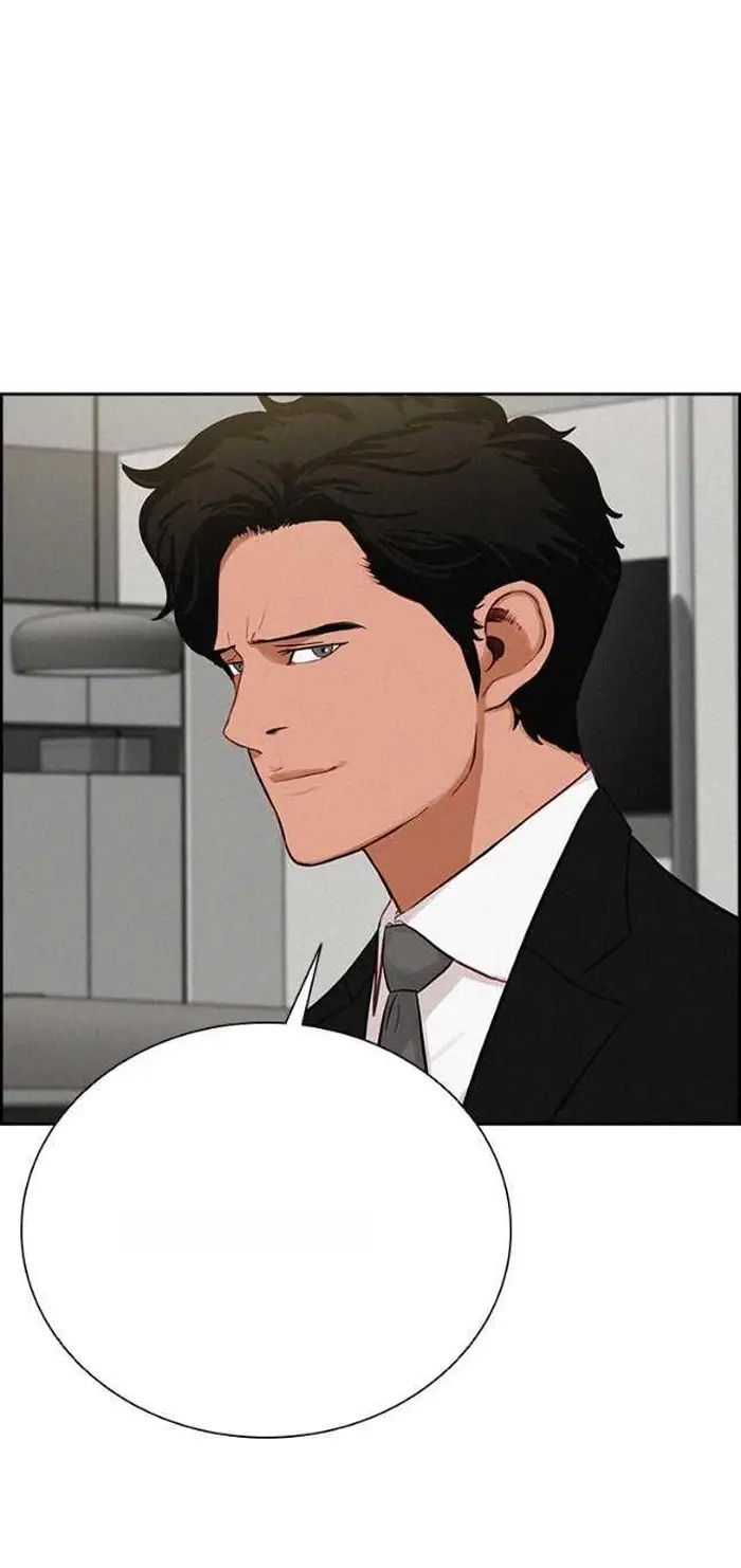 Read Lord of Money Ar Manga Online