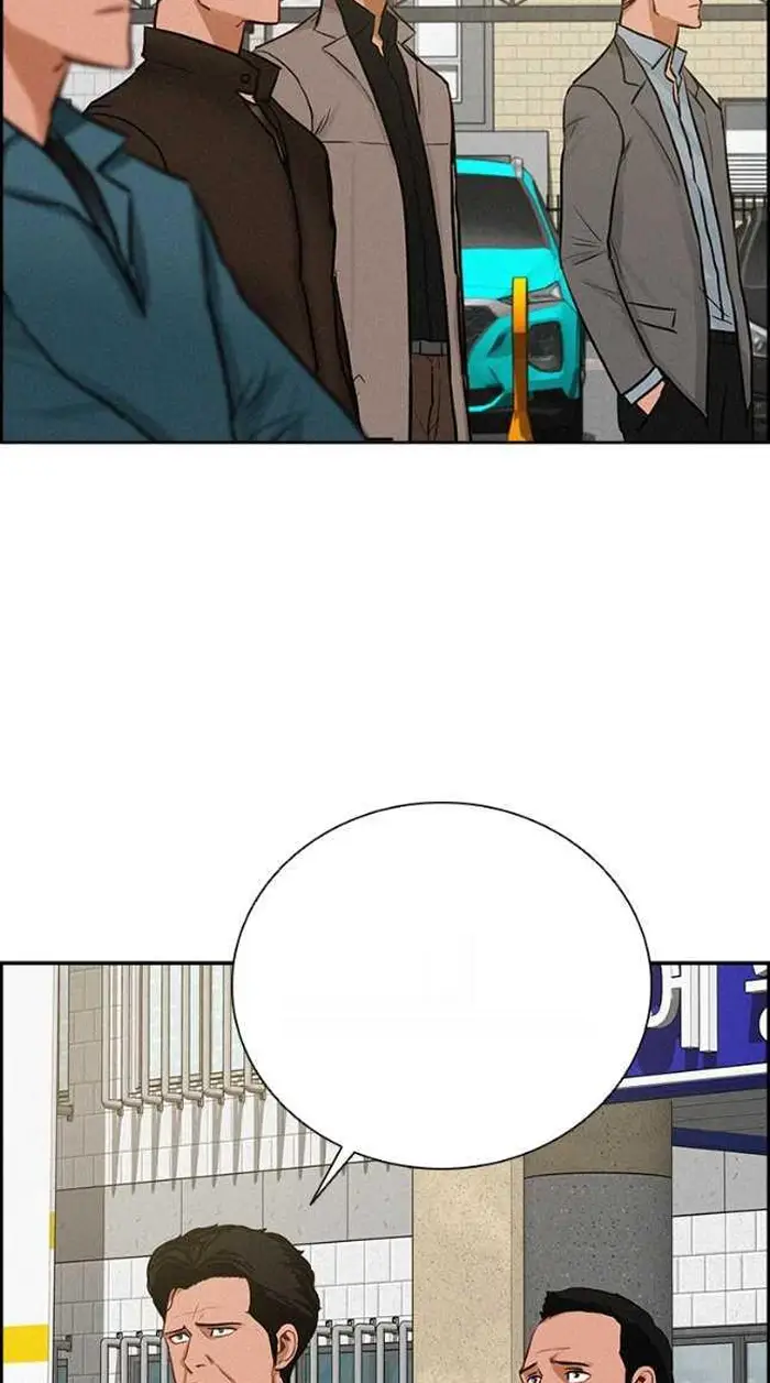 Read Lord of Money Ar Manga Online