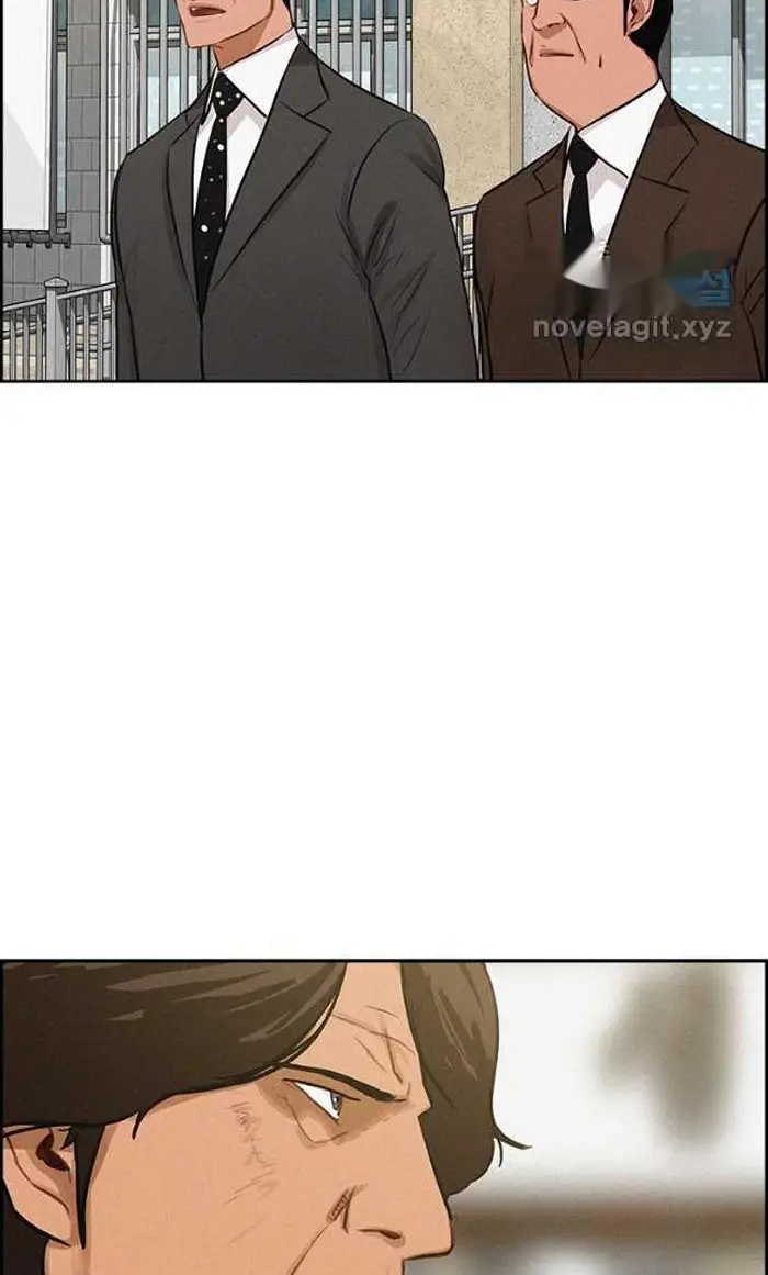 Read Lord of Money Ar Manga Online