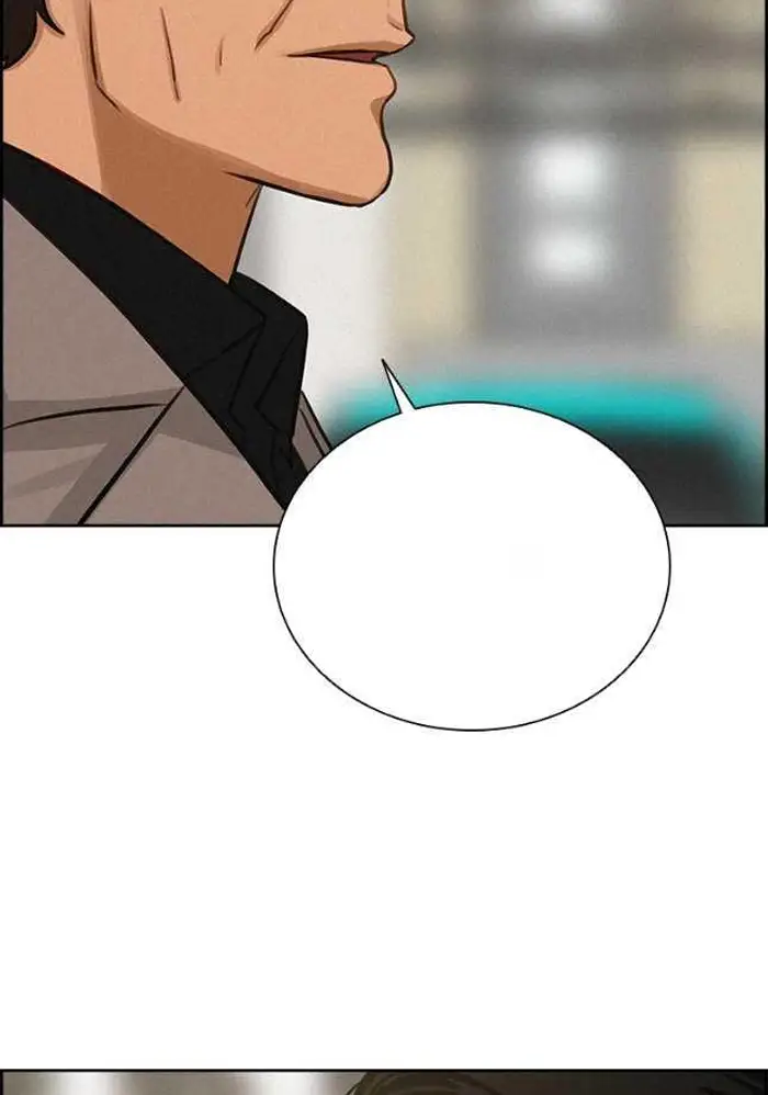 Read Lord of Money Ar Manga Online