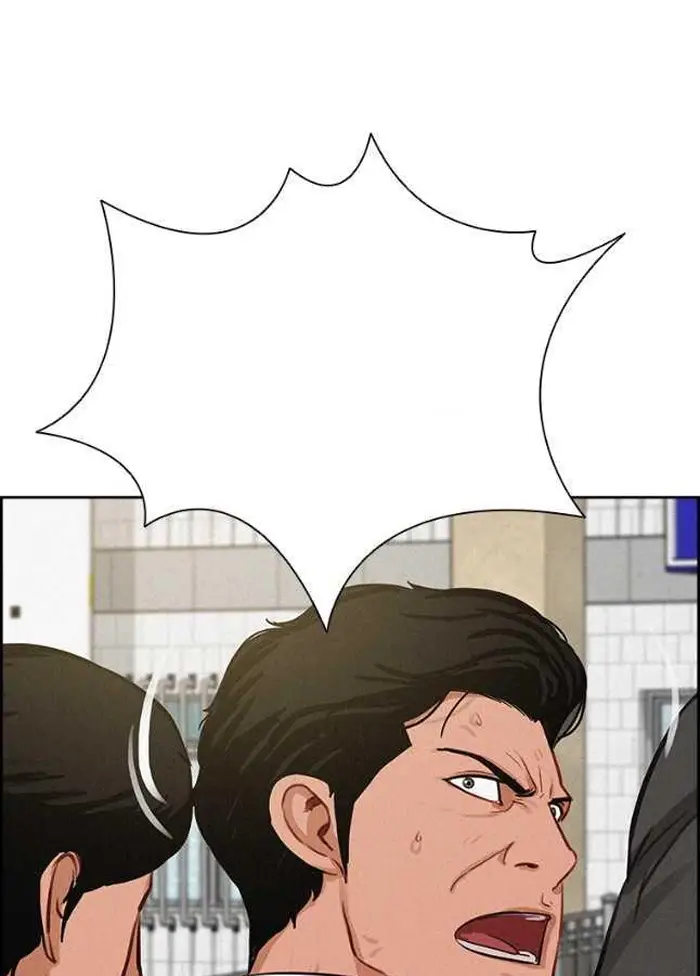 Read Lord of Money Ar Manga Online
