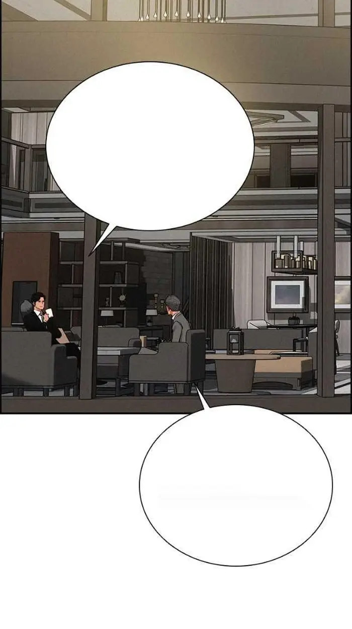 Read Lord of Money Ar Manga Online