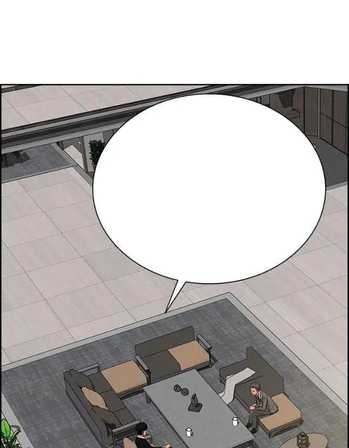 Read Lord of Money Ar Manga Online