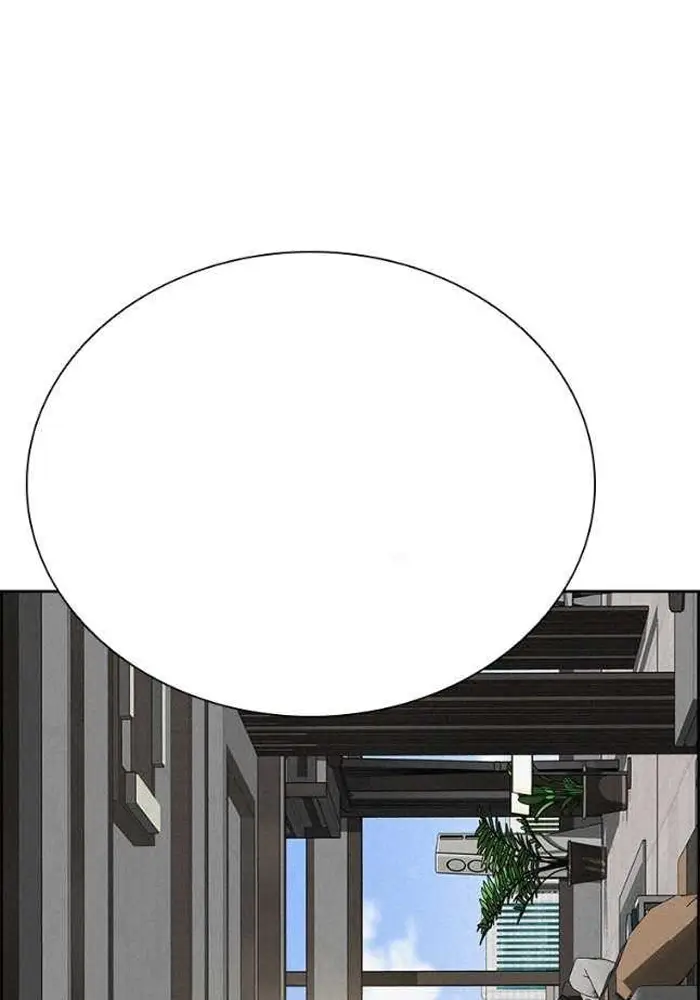 Read Lord of Money Ar Manga Online