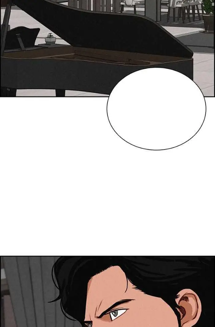 Read Lord of Money Ar Manga Online