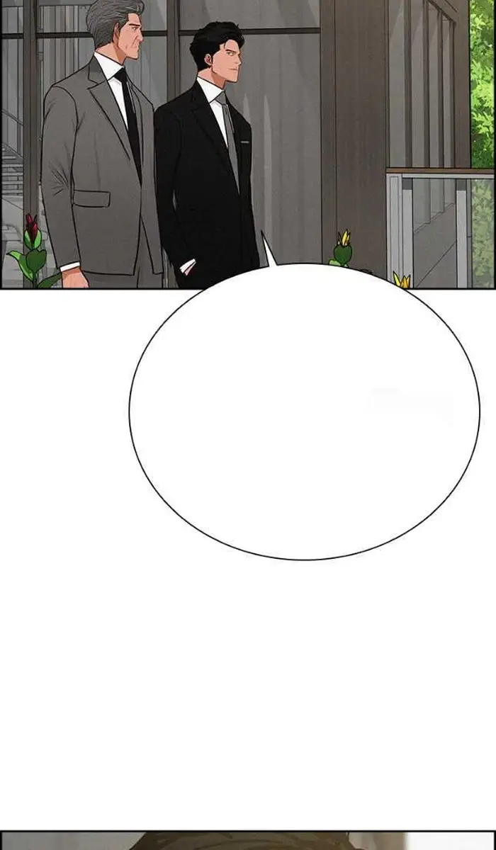 Read Lord of Money Ar Manga Online