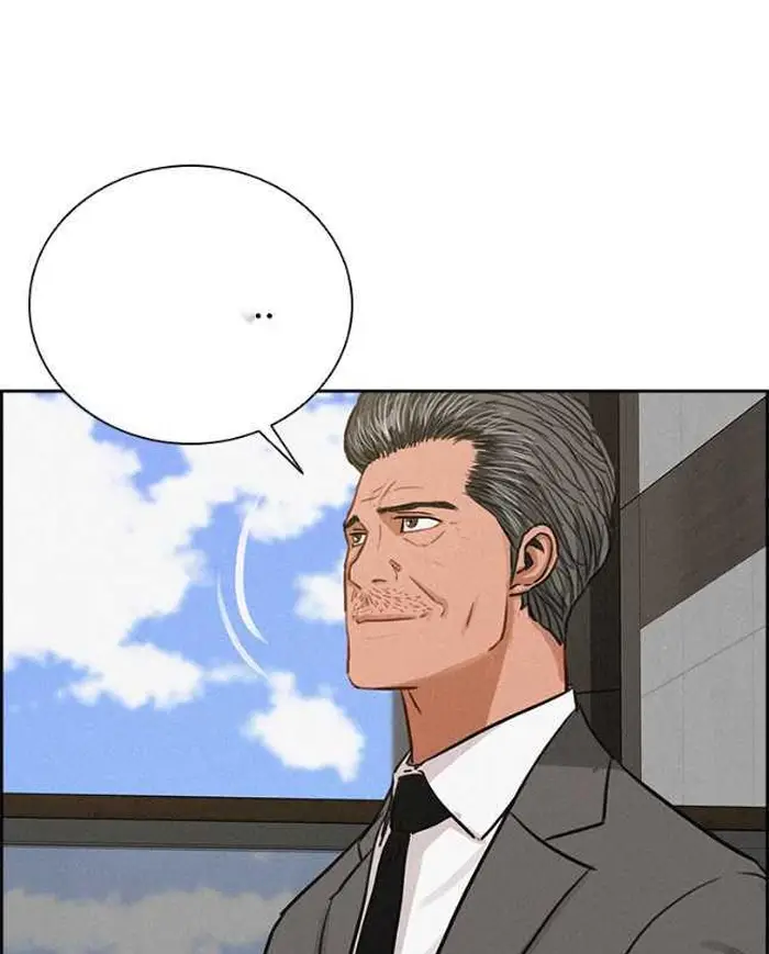 Read Lord of Money Ar Manga Online