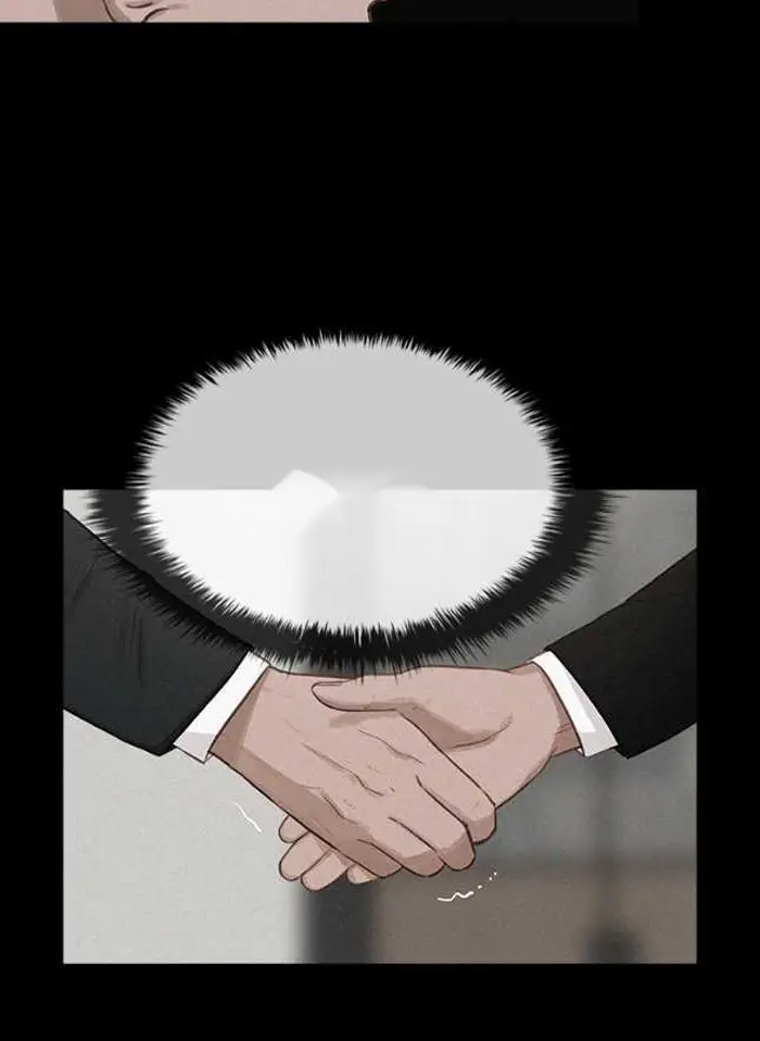 Read Lord of Money Ar Manga Online