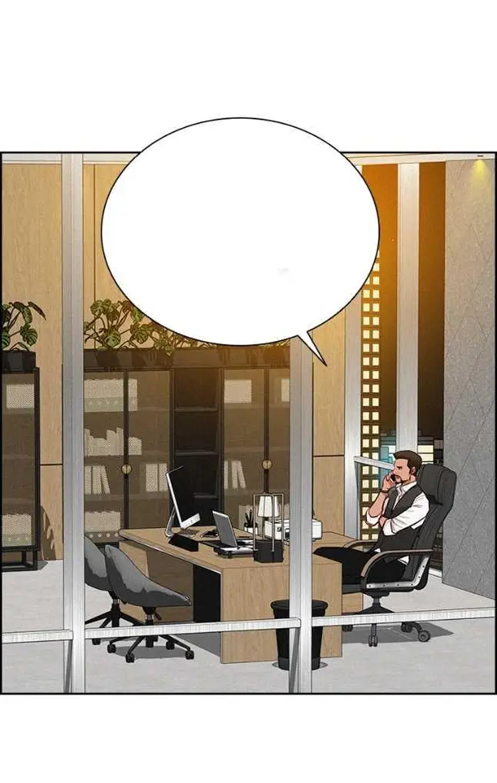 Read Lord of Money Ar Manga Online