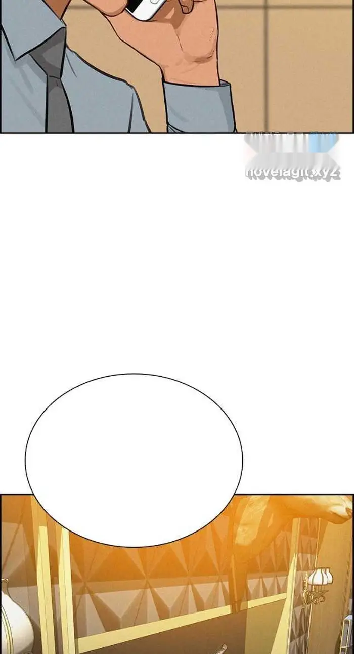 Read Lord of Money Ar Manga Online