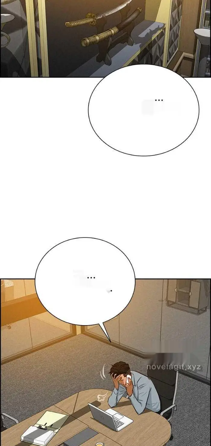 Read Lord of Money Ar Manga Online