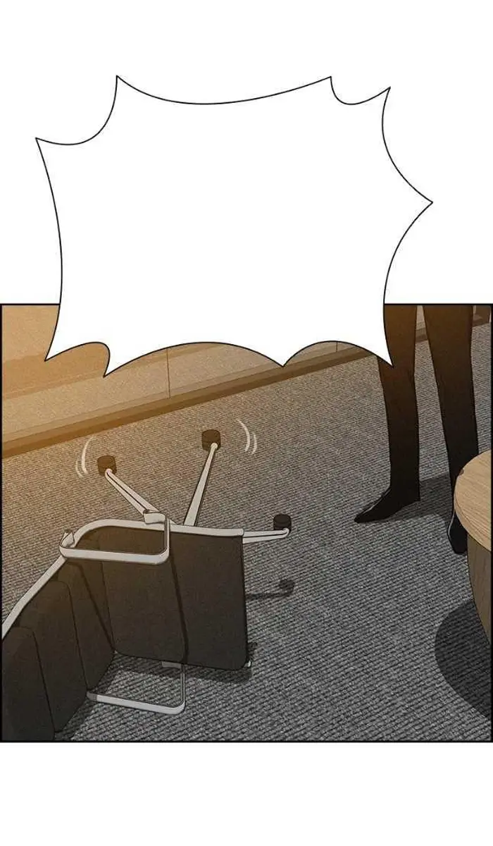 Read Lord of Money Ar Manga Online