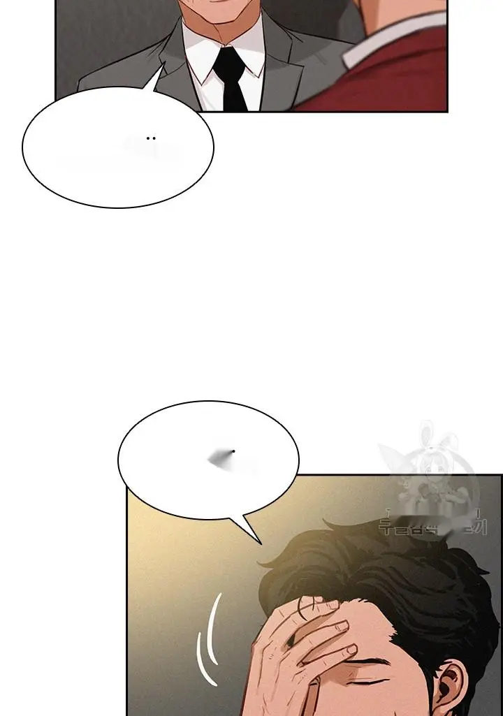 Read Lord of Money Ar Manga Online