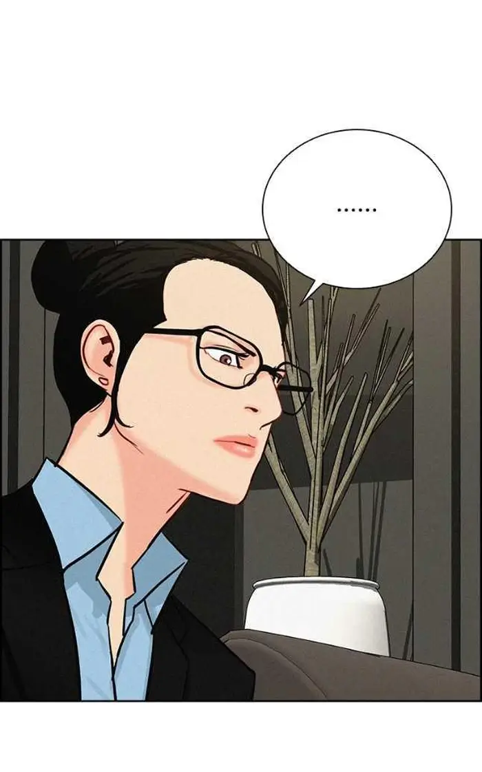 Read Lord of Money Ar Manga Online