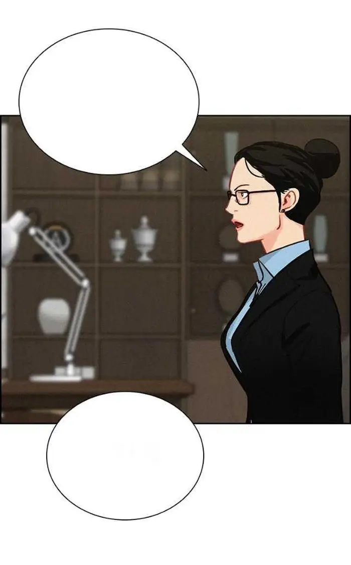 Read Lord of Money Ar Manga Online