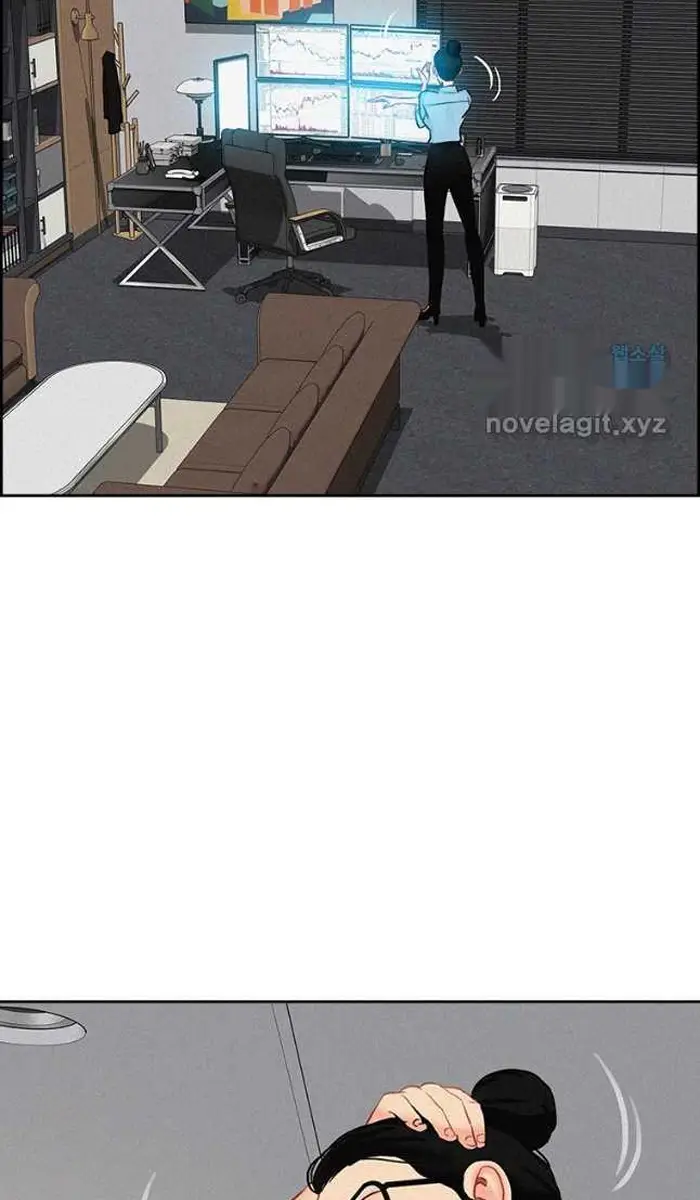 Read Lord of Money Ar Manga Online