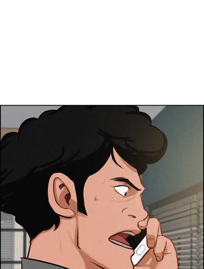 Read Lord of Money Ar Manga Online
