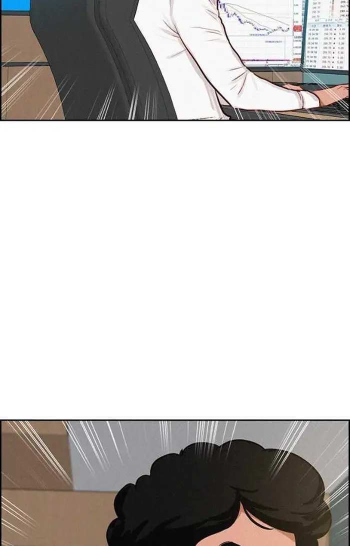 Read Lord of Money Ar Manga Online