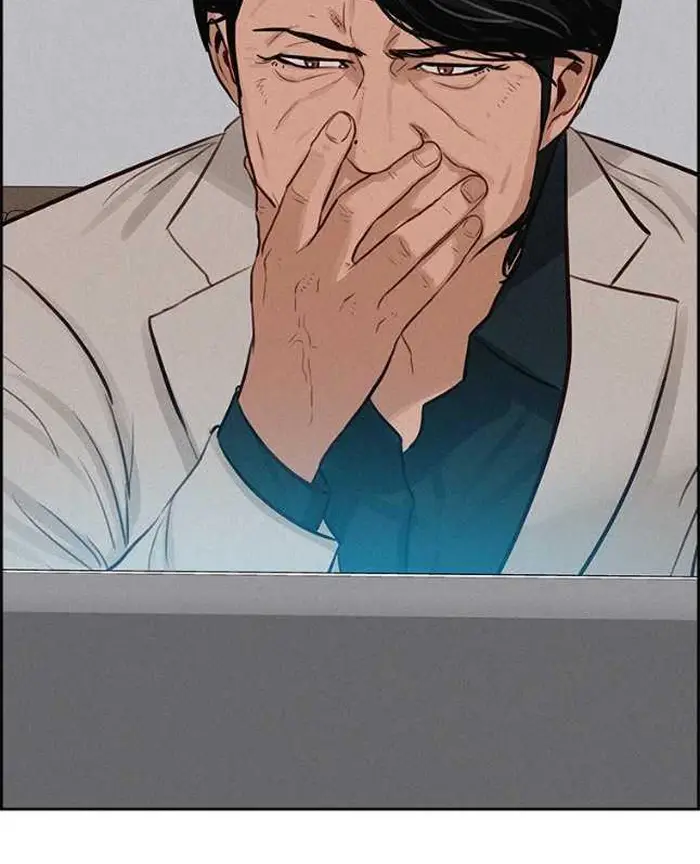 Read Lord of Money Ar Manga Online