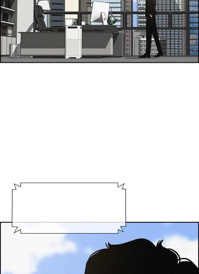 Read Lord of Money Ar Manga Online