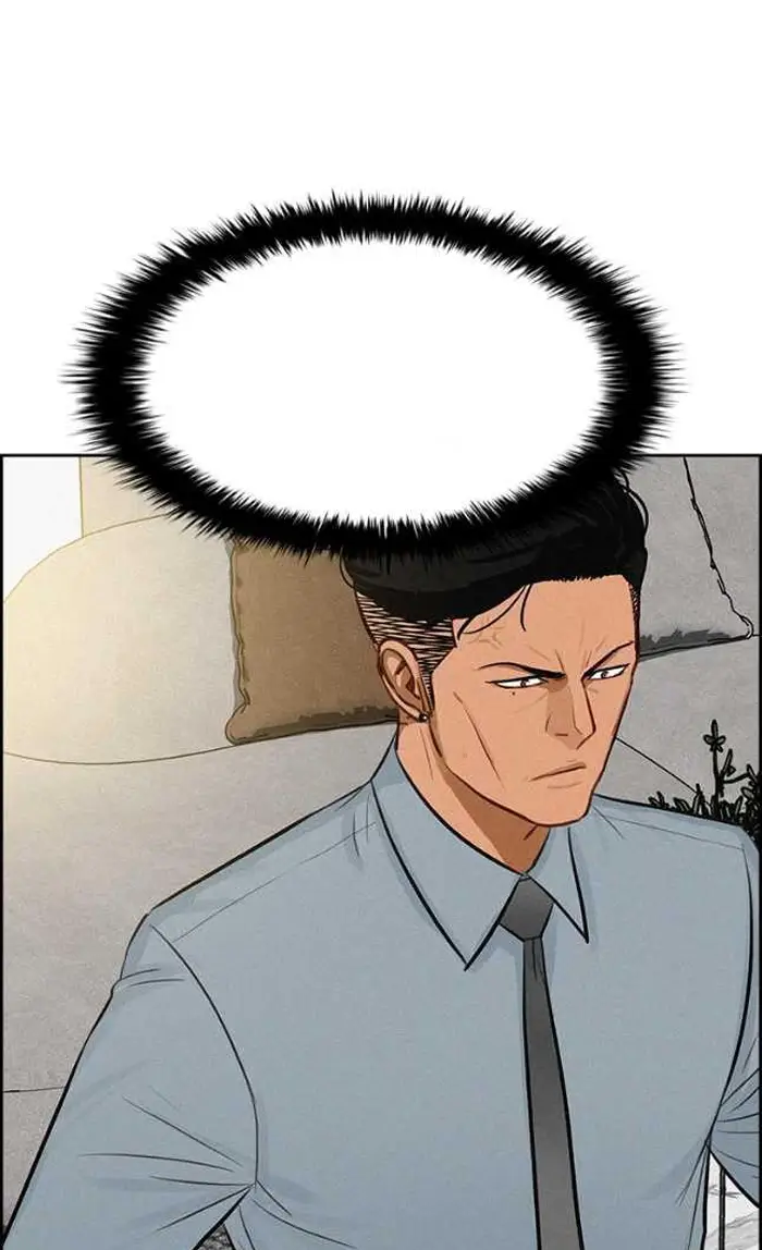 Read Lord of Money Ar Manga Online