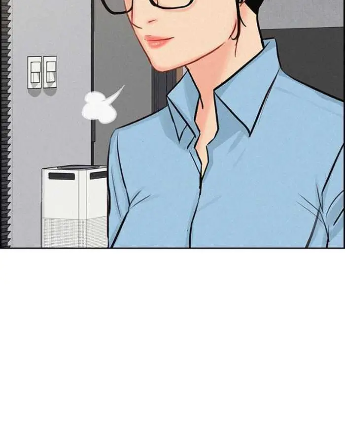 Read Lord of Money Ar Manga Online