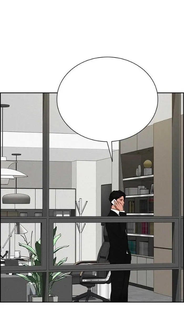 Read Lord of Money Ar Manga Online