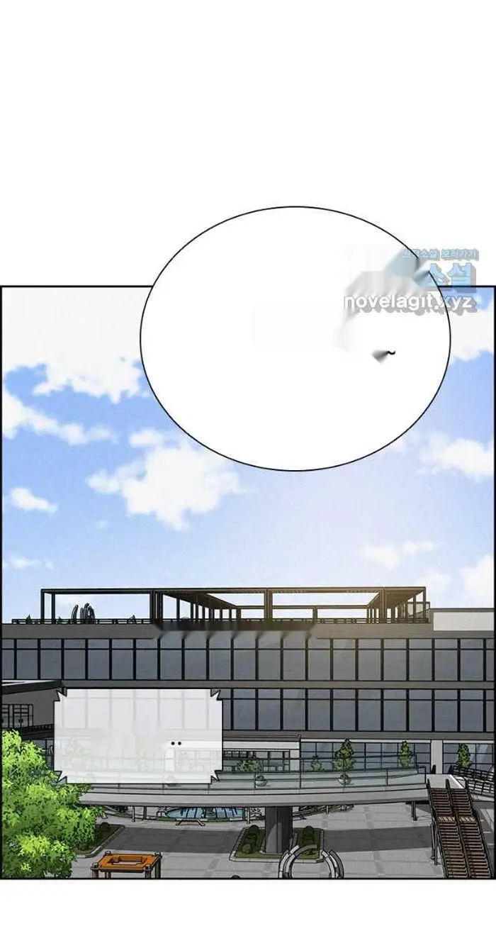Read Lord of Money Ar Manga Online