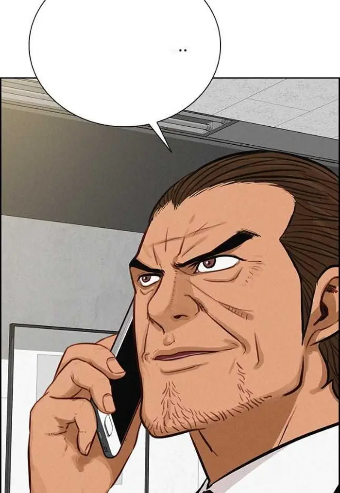 Read Lord of Money Ar Manga Online