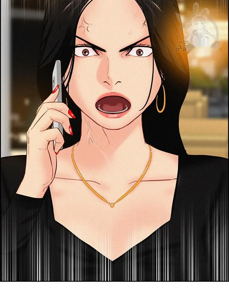 Read Lord of Money Ar Manga Online