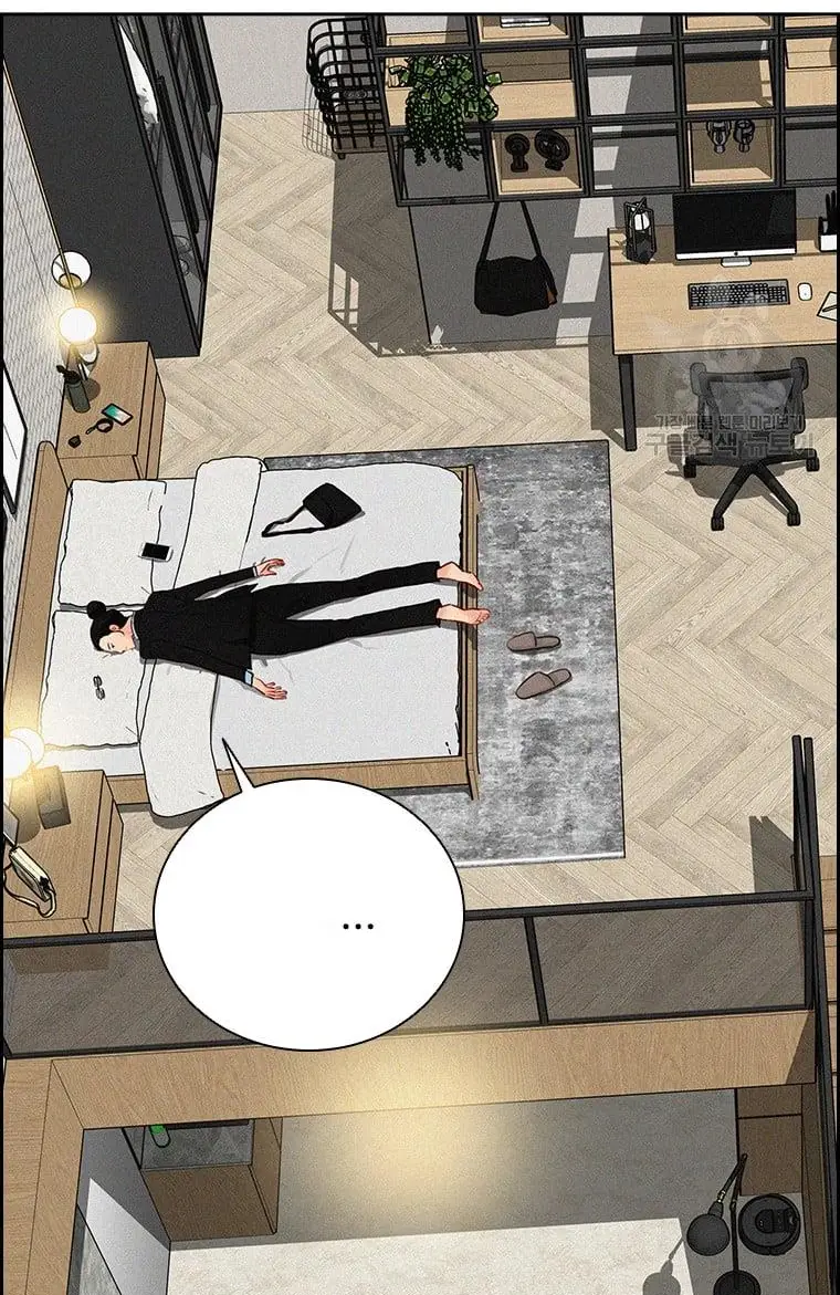 Read Lord of Money Ar Manga Online
