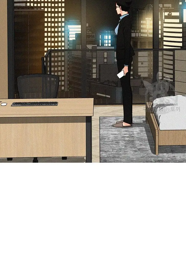 Read Lord of Money Ar Manga Online