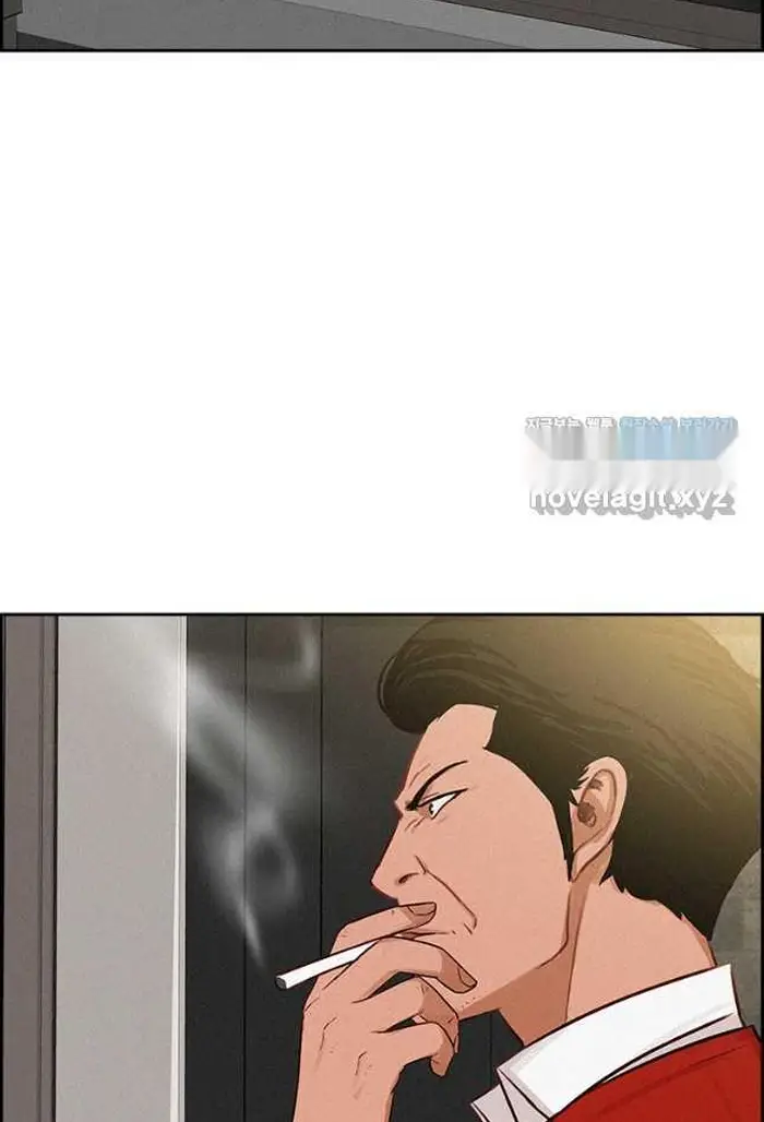 Read Lord of Money Ar Manga Online