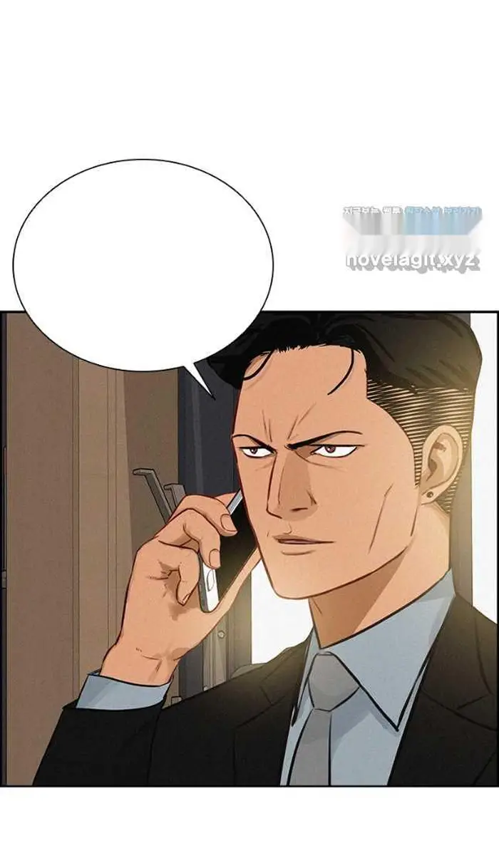 Read Lord of Money Ar Manga Online