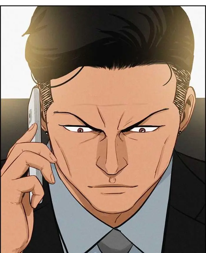 Read Lord of Money Ar Manga Online