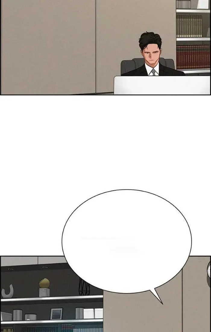 Read Lord of Money Ar Manga Online