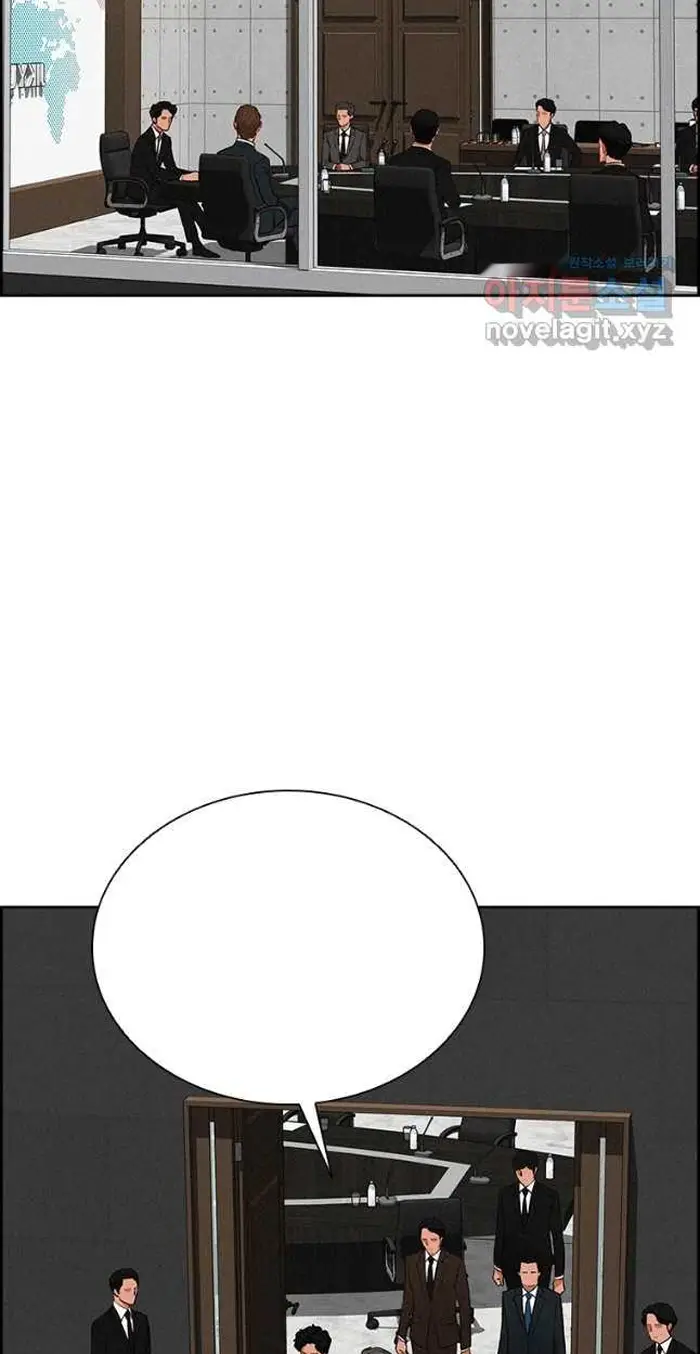 Read Lord of Money Ar Manga Online