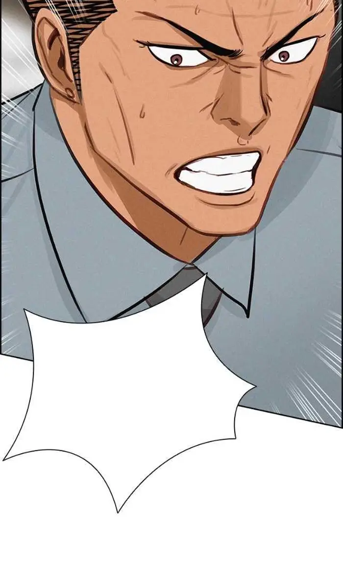 Read Lord of Money Ar Manga Online