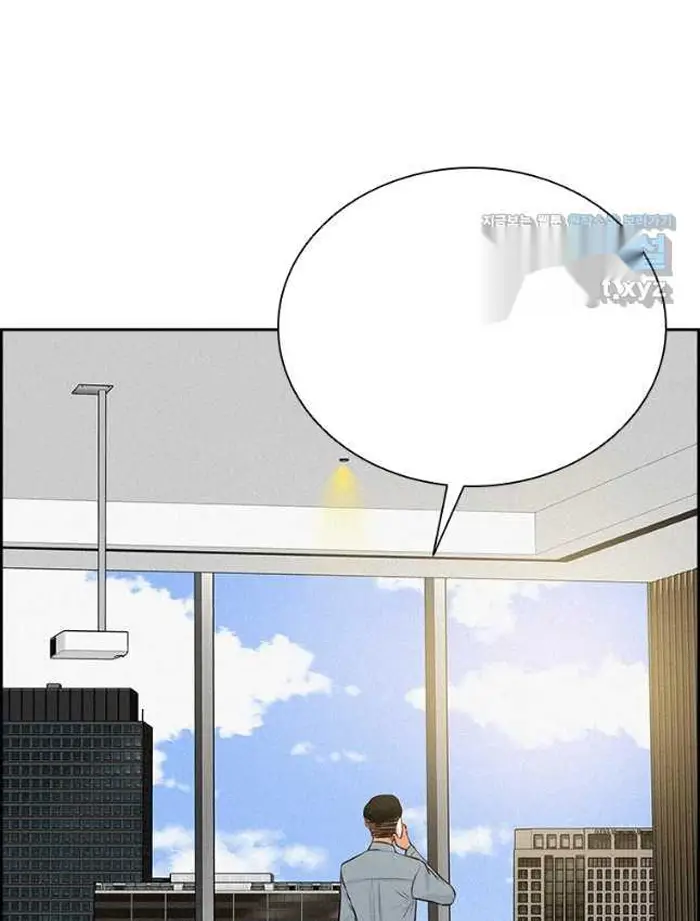 Read Lord of Money Ar Manga Online