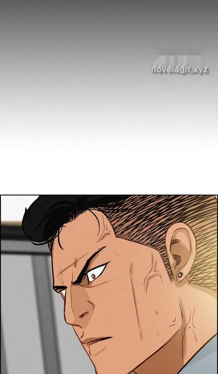 Read Lord of Money Ar Manga Online