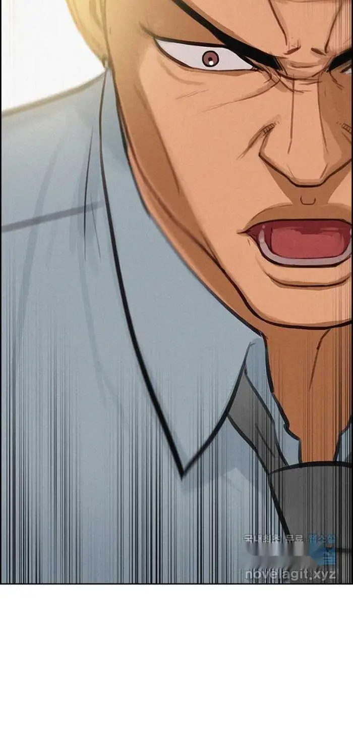Read Lord of Money Ar Manga Online