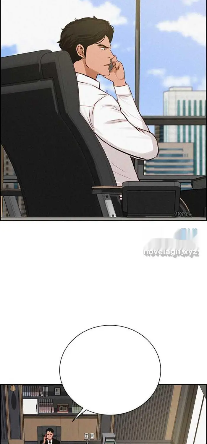 Read Lord of Money Ar Manga Online