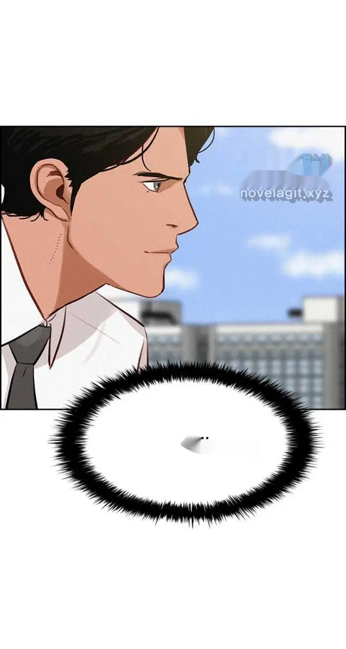 Read Lord of Money Ar Manga Online