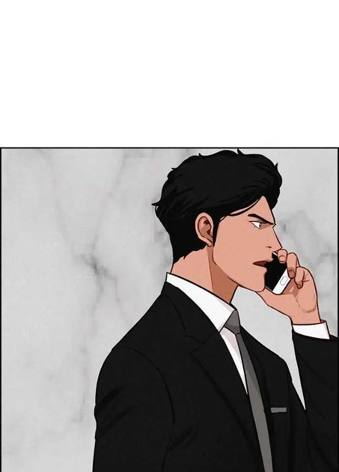 Read Lord of Money Ar Manga Online