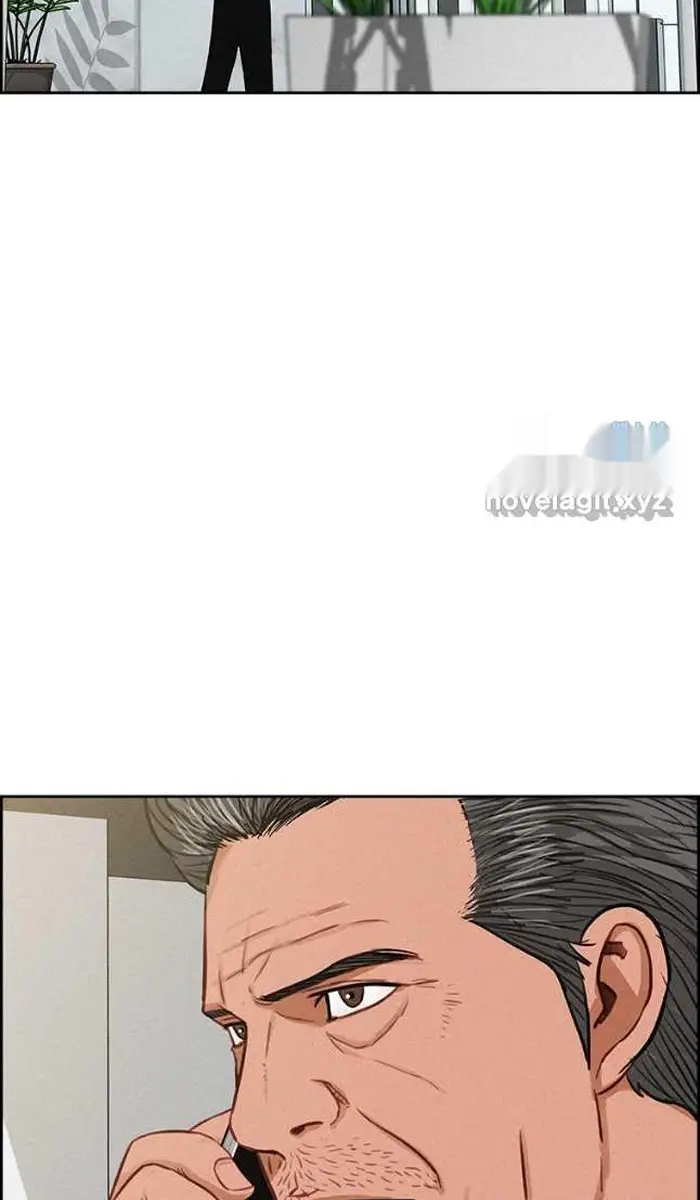 Read Lord of Money Ar Manga Online