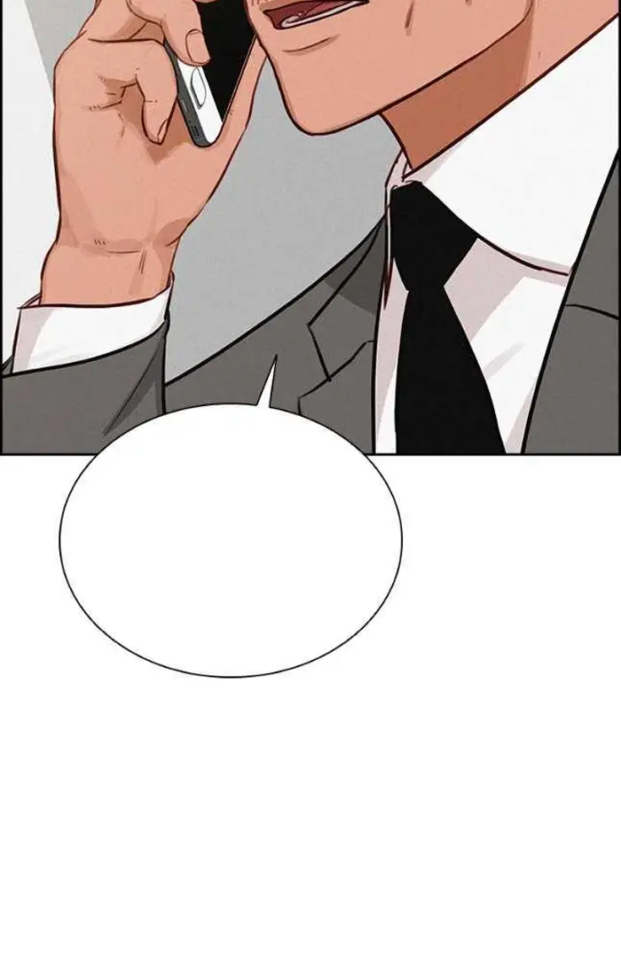 Read Lord of Money Ar Manga Online
