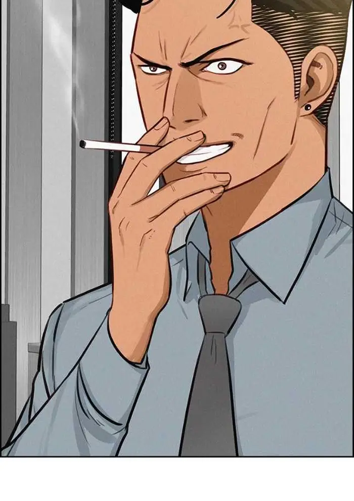 Read Lord of Money Ar Manga Online