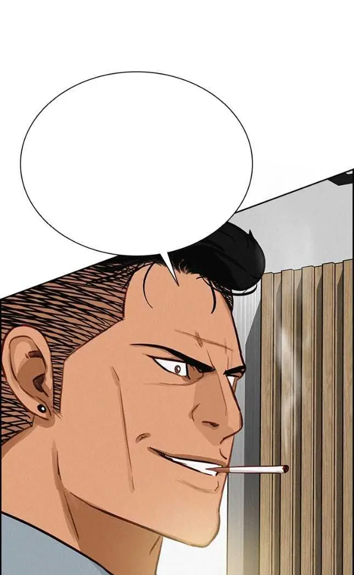 Read Lord of Money Ar Manga Online