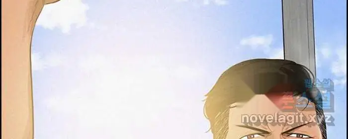 Read Lord of Money Ar Manga Online